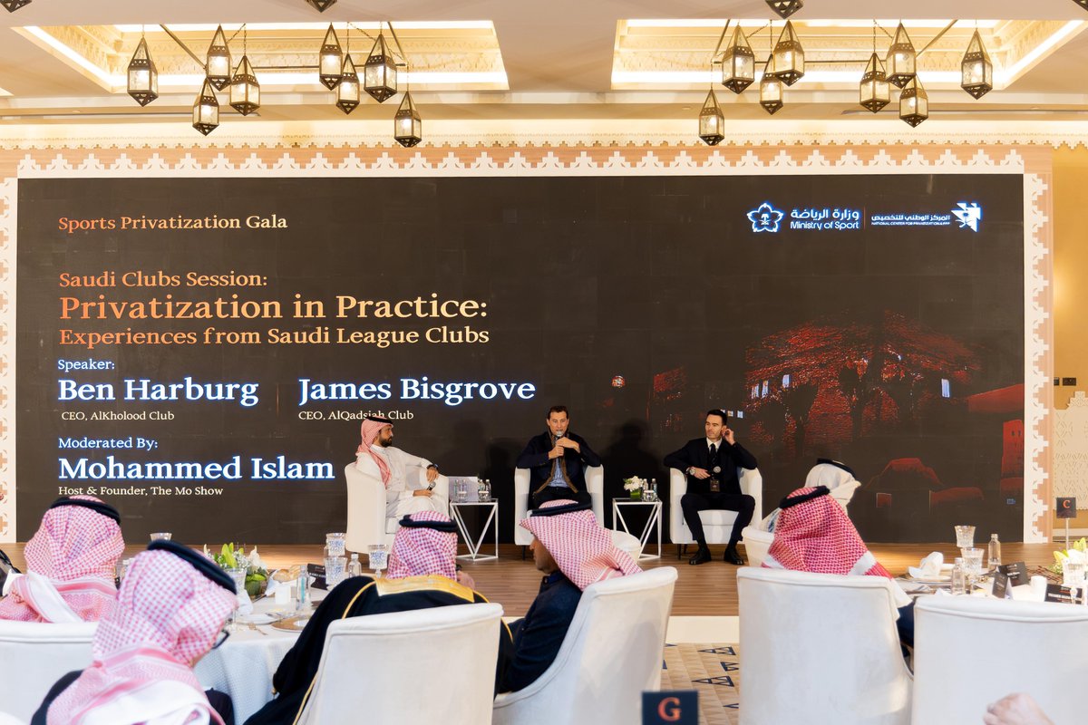 بحضور معالي نائب وزير الرياضة <a href="/balkadi/">بدر بن عبدالرحمن القاضي</a>.. وزارة الرياضة تنظم لقاءً استثماريًا يجمع عددًا من مسؤولي جهات استثمارية محلية ودولية، وبمشاركة ممثلين من القطاع الرياضي.

يهدف اللقاء إلى استعراض الفرص الاستثمارية في الأندية السعودية، وبناء شراكات مستدامة مع القطاع الخاص.