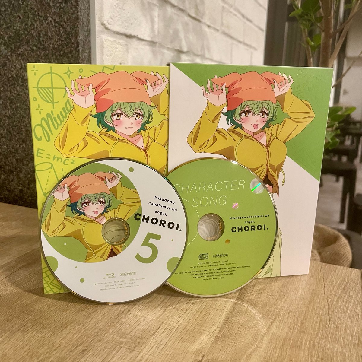 /⋰
 Blu-ray＆DVD第5️⃣巻
🎉本日発売🎉
\⋱

❤️描き下ろしジャケットイラスト
💙帝乃三和（CV.#青山吉能 ）キャラソン
🧡本編オーディオコメンタリー
💚デートムービー＆同席コメンタリー
      #日向未南 × #青山吉能

👇デートムービーチラ見せ！
youtu.be/fLq20K_34lk?si…

#帝乃三姉妹