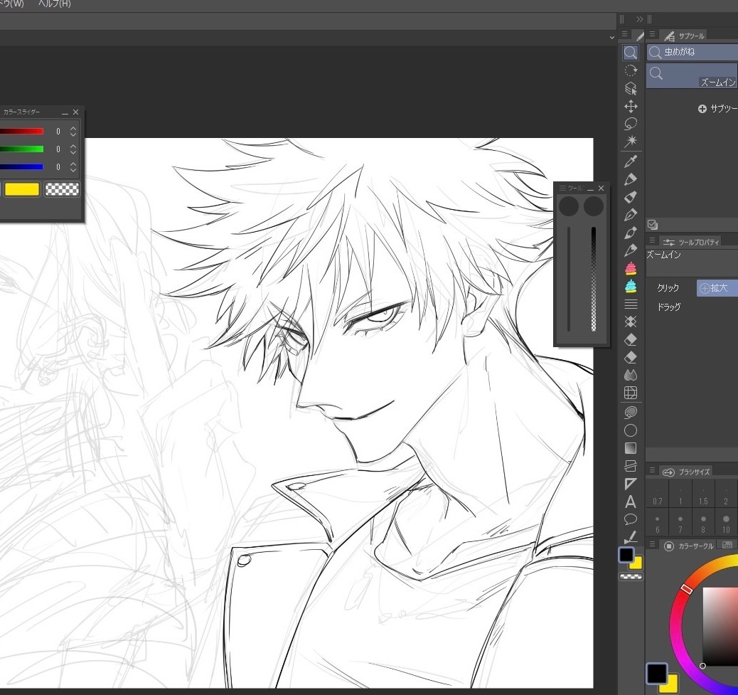 楽しいので過程あげ