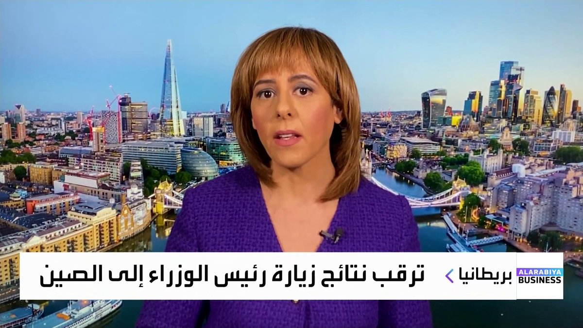 الأسواق الأوروبية تترقب صدور مجموعة من البيانات الاقتصادية لشهر يناير وتبعات الاتفاق التاريخي بين الاتحاد الأوروبي والهند _Business 