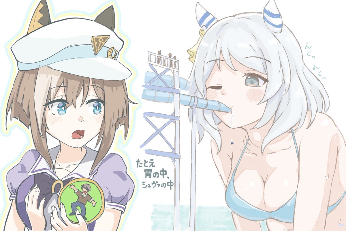 みどうすじ tweet media