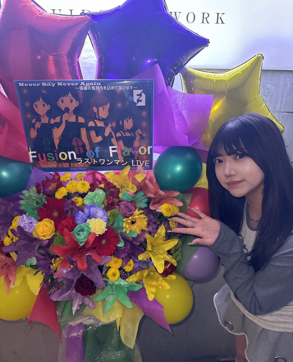 日向かほ tweet media