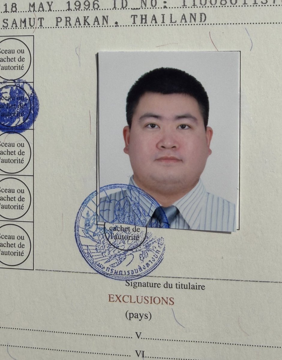 See you soon 🇯🇵