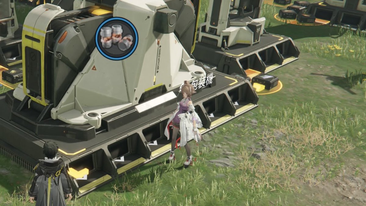 やっと爆弾作れたよ😇
難しいけど、なんか楽しくてやっちゃっててこんな時間に😵寝ないと、、

#エンドフィールド