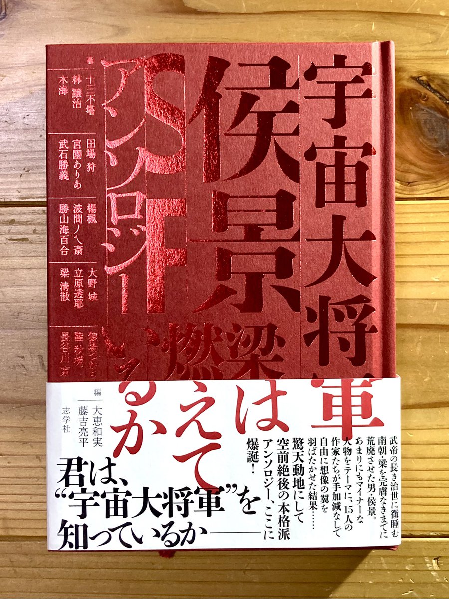 tasano (@tasanokona) / Posts / X