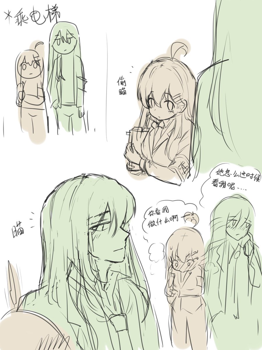 匿名O (@orisnest) on Twitter photo 