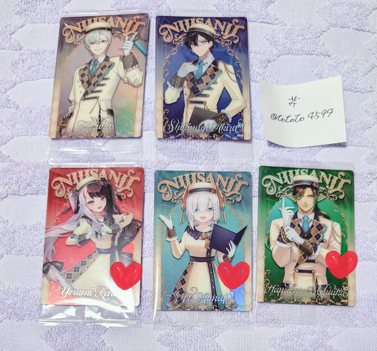 芹 (@tototo4599) / Posts / X