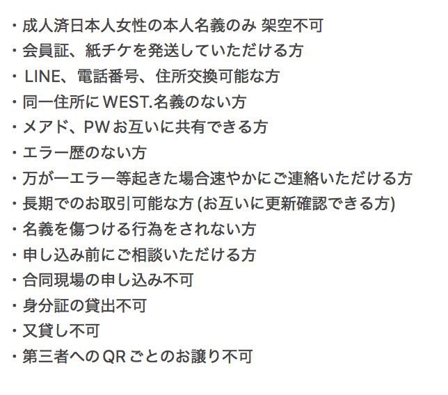 ^_ ̫ _^ tweet media