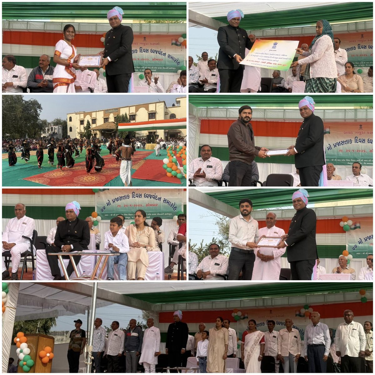 MamBayad's tweet photo. ૭૭ મા પ્રજાસત્તાક પર્વની ઉજવણી ૨૬ મી જાન્યુઆરી ૨૦૨૬ના રોજ તાલુકા   કક્ષાએ ધ��વજવંદન કાર્યક્રમ. સી.આર.પટેલ વિદ્યાવિહાર હાઈસ્કુલ તેનપુર ખાતે ઉજવવામાં આવ્યો બાળકો સાંસ્કૃતિક પ્રોગ્રામ ભાગ લઈ ઉજવામાં આવ્યો.
@CMOGuj @CollectorArv @RepublicanDay https://t.co/iea02g3TLe