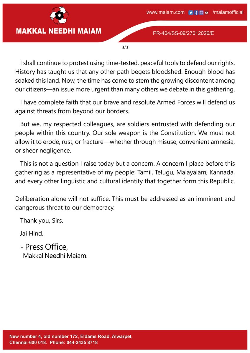 Makkal Needhi Maiam | மக்கள் நீதி மய்யம் tweet media