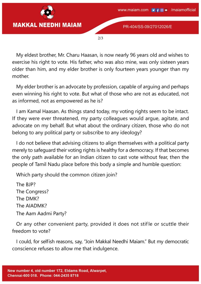 Makkal Needhi Maiam | மக்கள் நீதி மய்யம் tweet media