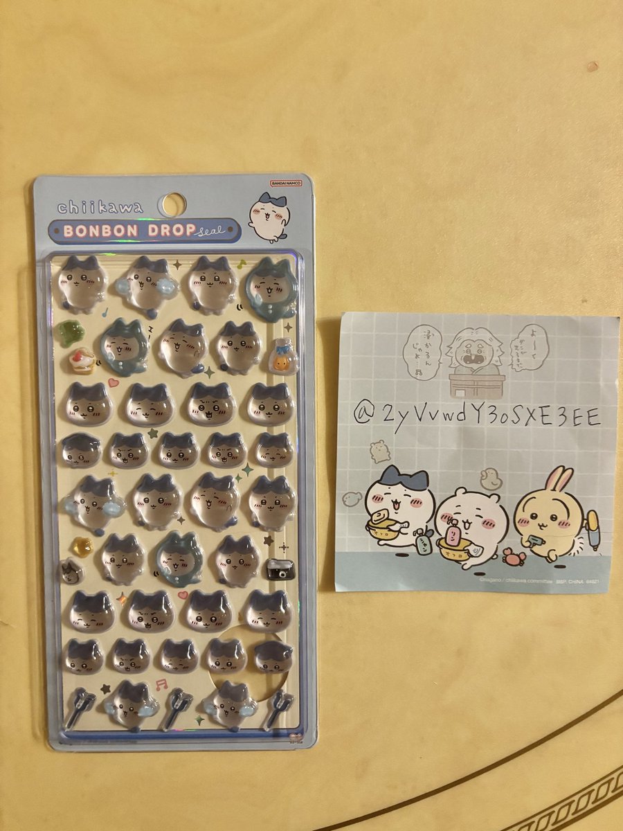 くりくりまんじゅう tweet media