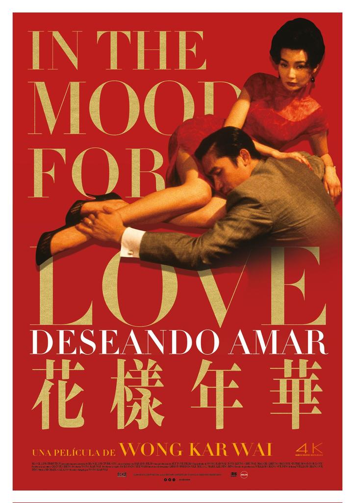 Un bolero hecho película.

Deseando amar (Wong Kar-wai, 2000).

Este jueves desde las 22h en <a href="/neofm_es/">Neo FM 90.4 📻🗞️</a> 

Disponible, como todas las grandes películas, en <a href="/Filmin/">Filmin</a>