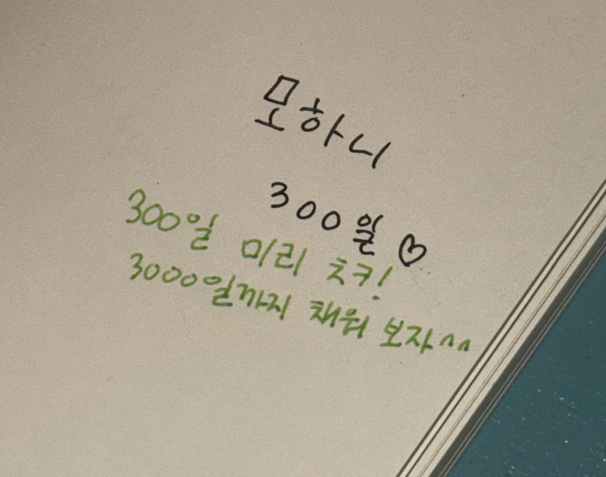 ㅅㅁ인마블러드