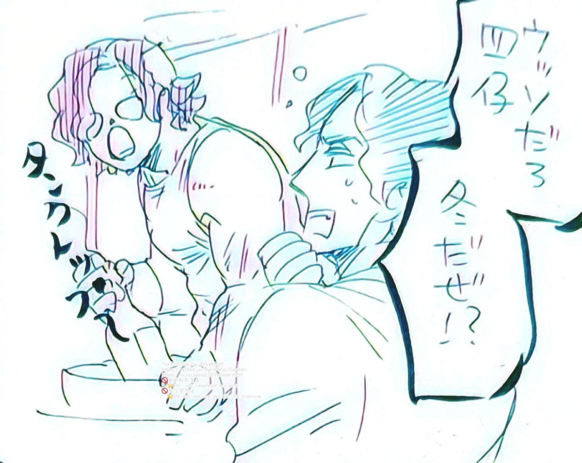 kagitori0111's tweet photo. 週末に描きかけてたなぞの落書きと
本日の落書き、すんすﾝﾔｯ https://t.co/fGIvDfIDuq