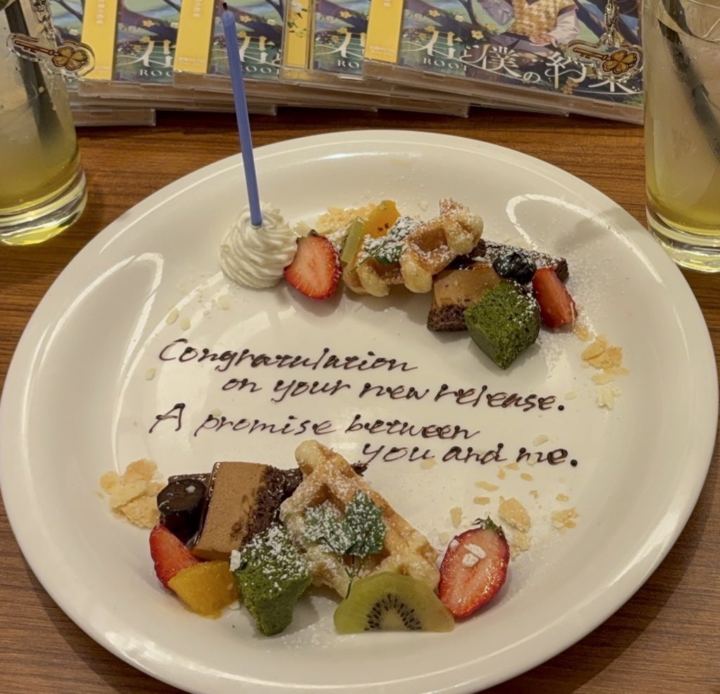 るぅとくん 💛ᩚ•*¨*•.•*¨*•.¸rootkun.•*¨*•.•*¨*•💛ᩚ