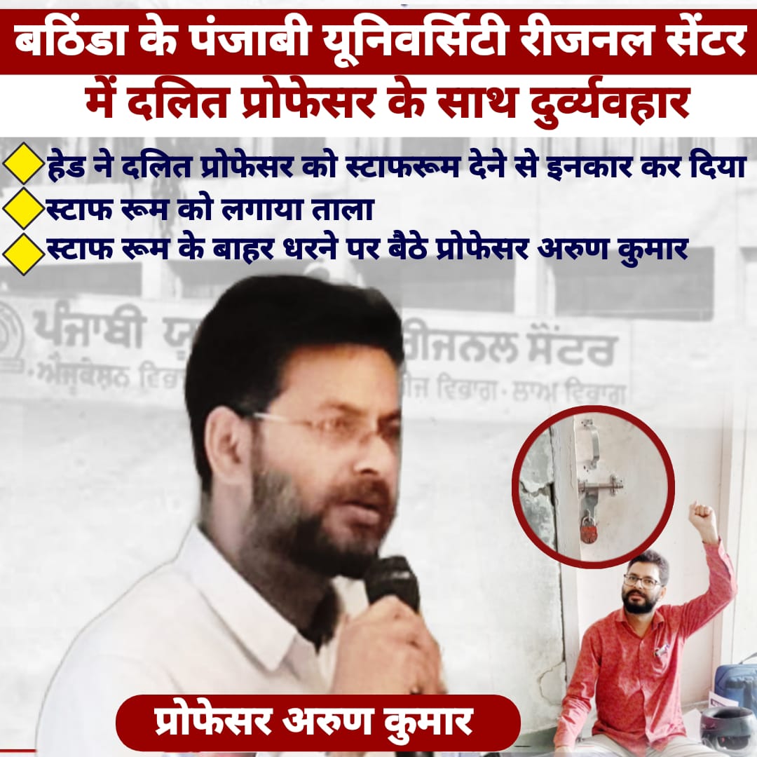 <a href="/mukeshdeshka/">Mukesh Kumar Verma</a> <a href="/Abhinav_Pan/">Abhinav Pandey</a> <a href="/shubhankrmishra/">Shubhankar Mishra</a>