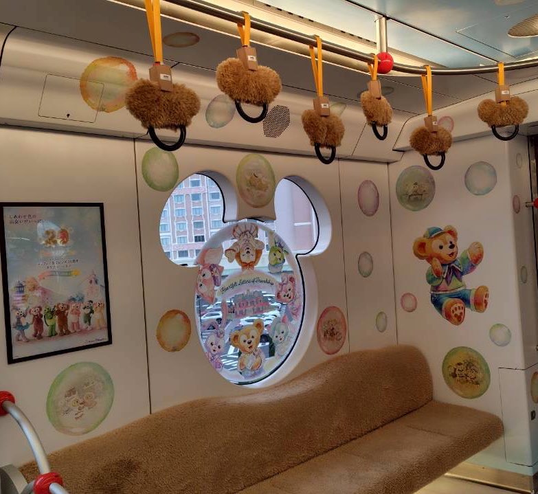 AIpopon's tweet photo. 毎朝の通勤電車ダッフィーにならんかなーーー
満員電車でも遅延しても許せる…かもしれない。
も○ろんよりダッフレや頼む🙏 https://t.co/5uojp6SVfa