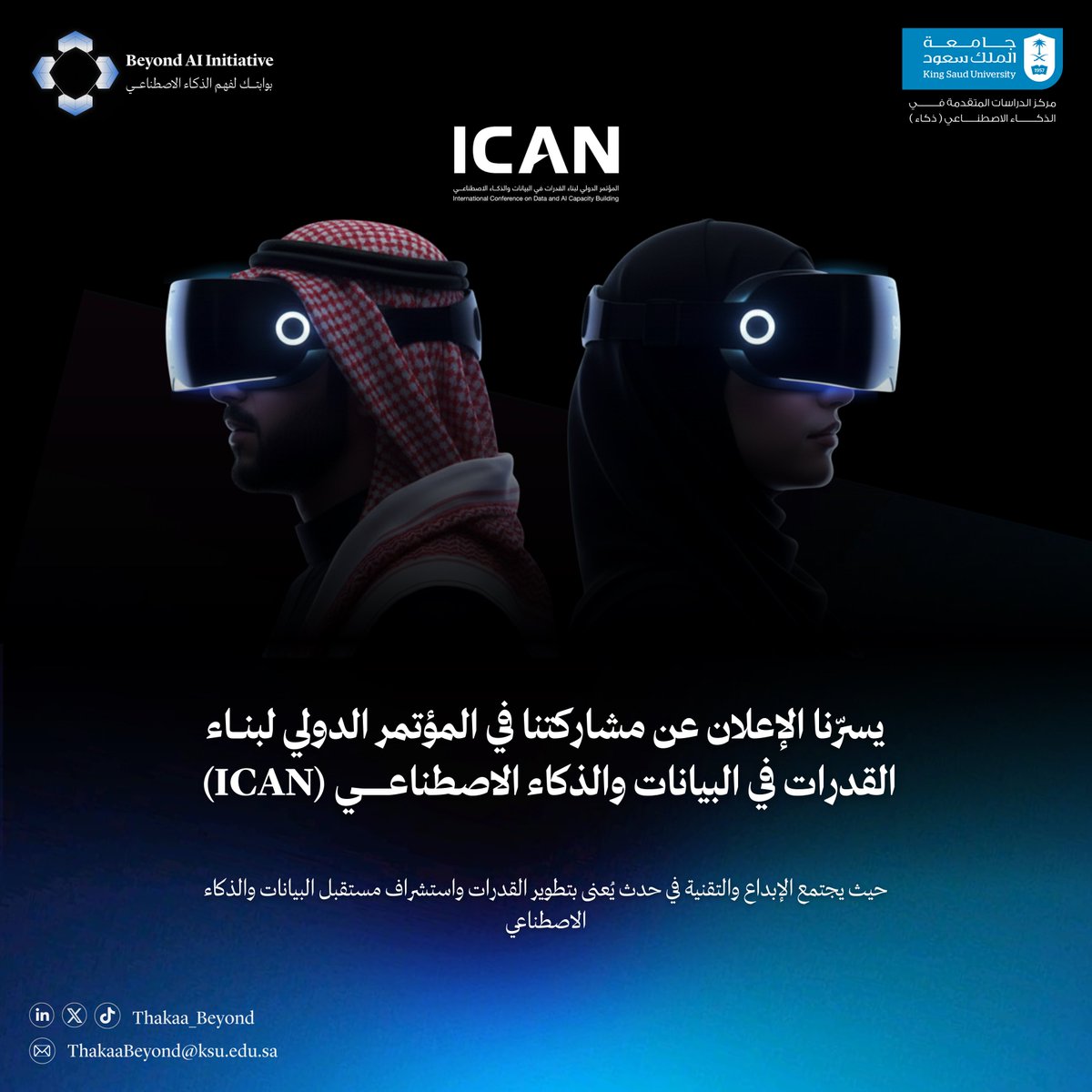 Beyond_AI tweet media