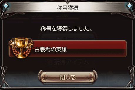 サモンミラージュ tweet media
