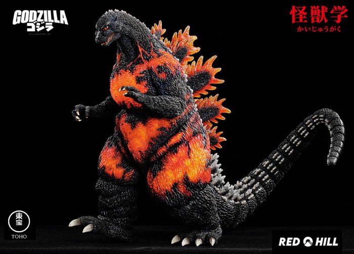 Red Hill Toys × 怪獣学（Kaiju Gaku） バーニングゴジラ（1995） 全高