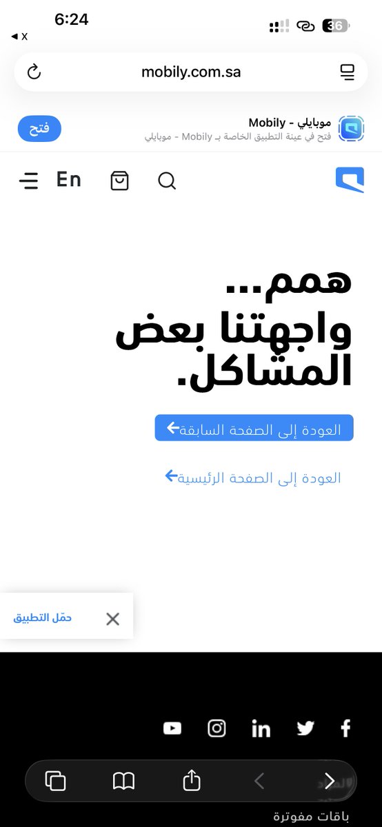 MOHAMMED tweet media