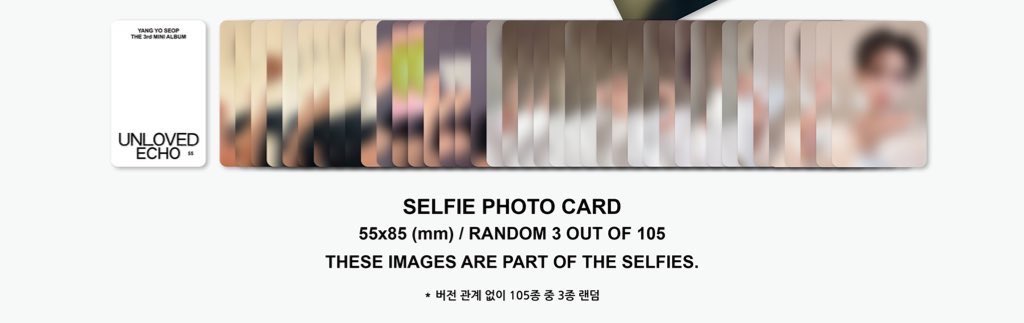 GEURlMJA's tweet photo. temen2 boleh bantu viralin? supaya ini gak menimpa kalian.. mau spill idol yang semena2 sama fans. rilis album photocardnya cuma dapet 3 dari 105 pc mana ada 2 versi? total 210? di mana logikanya? di mana belas kasihannya? di mana ordernya infokan GO wtb yang yoseob unloved echo https://t.co/E4iIVwwI6i