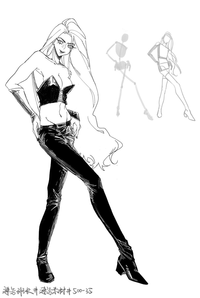 #DMC #DevilMayCry 
美丽恶魔