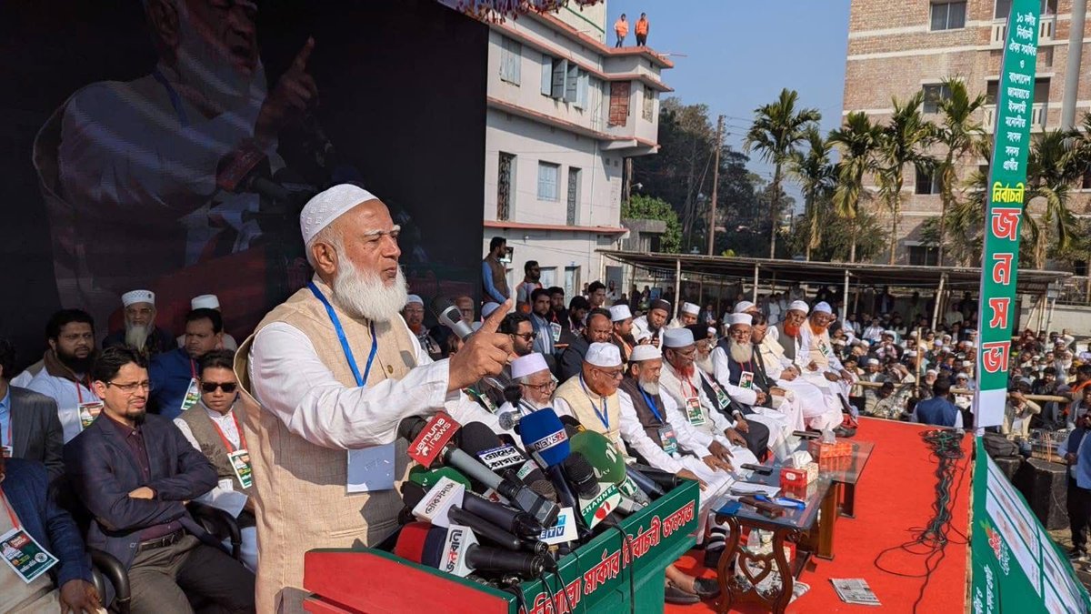 Drsr_Official's tweet photo. A powerful gathering, a shared hope, and one vision for Bangladesh. Grateful for the love, energy, and voices of the people. Together, we move forward.

Thank you Jashore! https://t.co/NMO5jxrYBv