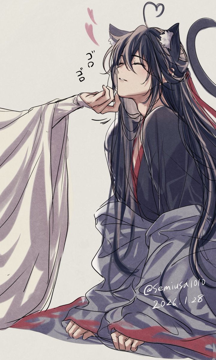 みん (@minn760) / Posts / X