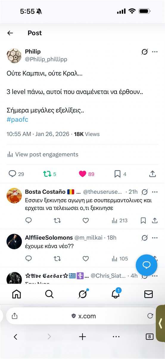 Philip_phillipp's tweet photo. #paofc 

Βρείτε μου κάποιον «ρεπόρτερ» που ακούτε στο YouTube και τον έχετε κάνει πλούσιο, να έχει δώσει αυτά τα ινφο, πιο πριν από εμένα.

Δυστυχώς, αυτούς τους σέβεστε και τους ρωτάτε κι εμένα με απαξιείτε.

Δε θα στρώσει ποτέ ο Έλληνας … https://t.co/AnTalTaFXX