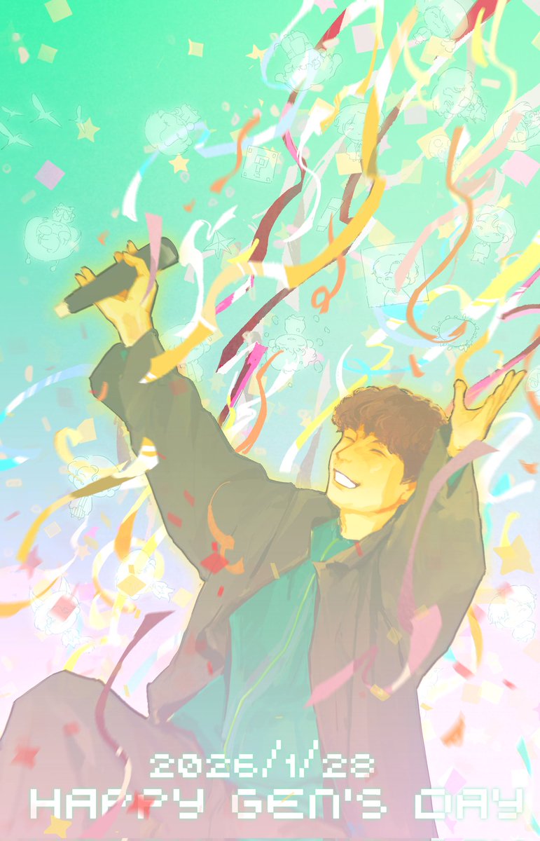 無邪気に笑ってください✨
#星野源誕生祭2026