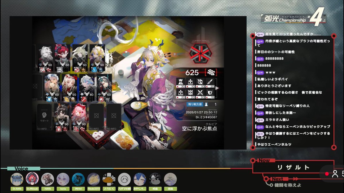 Dr.ミツキ tweet media