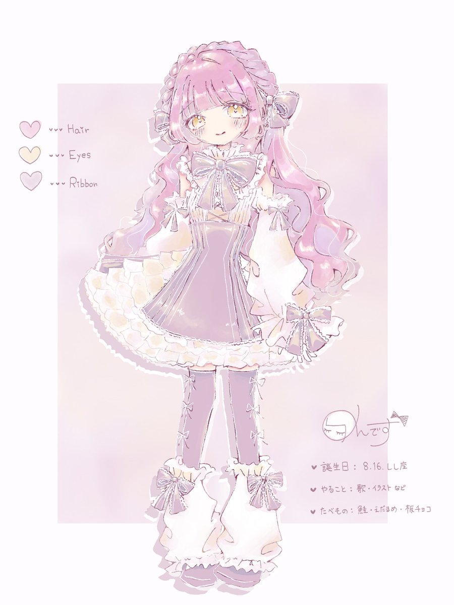 『のん』です のんです (@_Non_desu_) / Posts / X