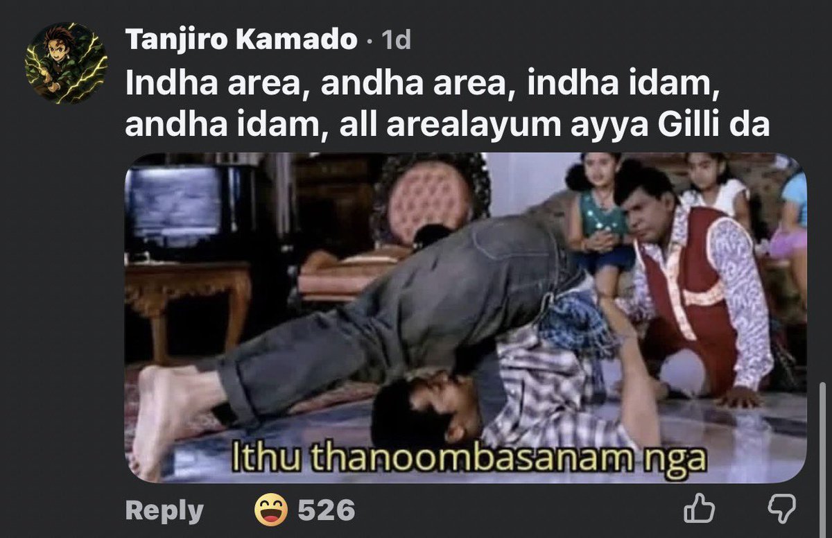 Oru AK Troll post.. athuku vantha comments...😂😂😂😂