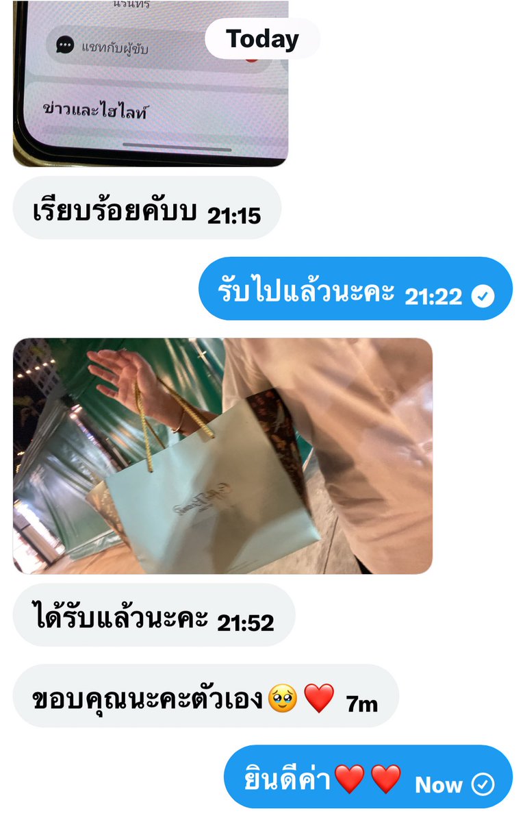 talktomeimnice's tweet photo. หายไปนาน รีวิวค่ะ https://t.co/QkxfbSs9Fu