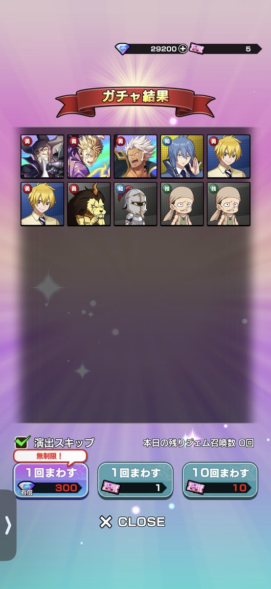 こーん tweet media