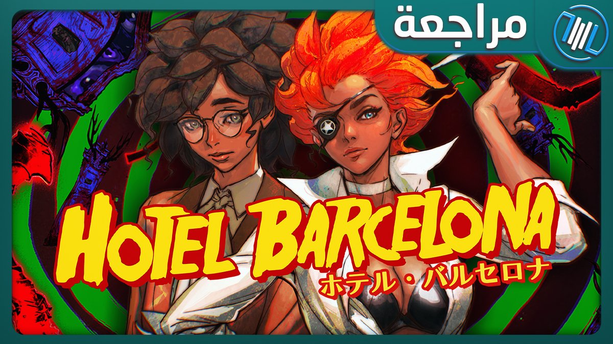 The Missing Level tweet media