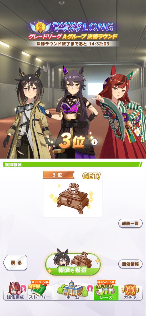 rmfrshutdown's tweet photo. いやー勝てんかった、次また頑張ろう https://t.co/jIxypgYkLi