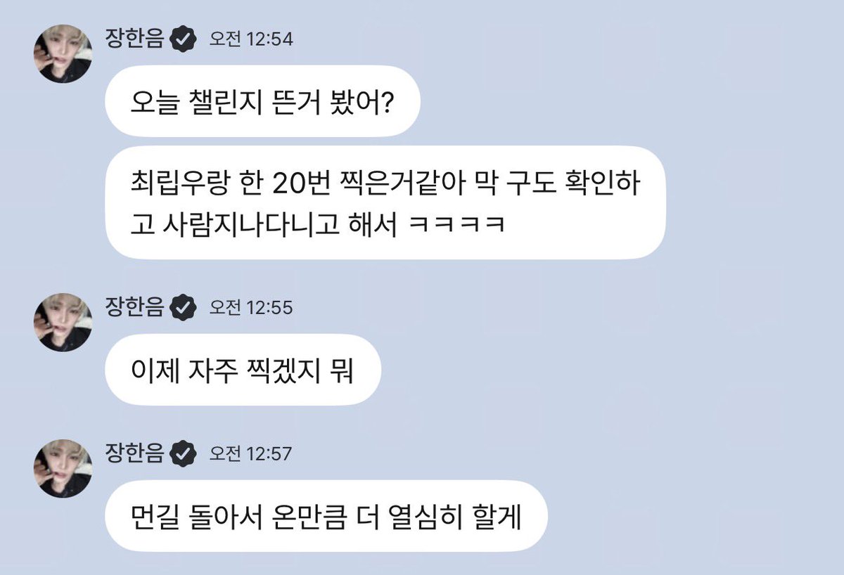 httpscliyunet's tweet image. 새벽한시에여자들울리지마세요...