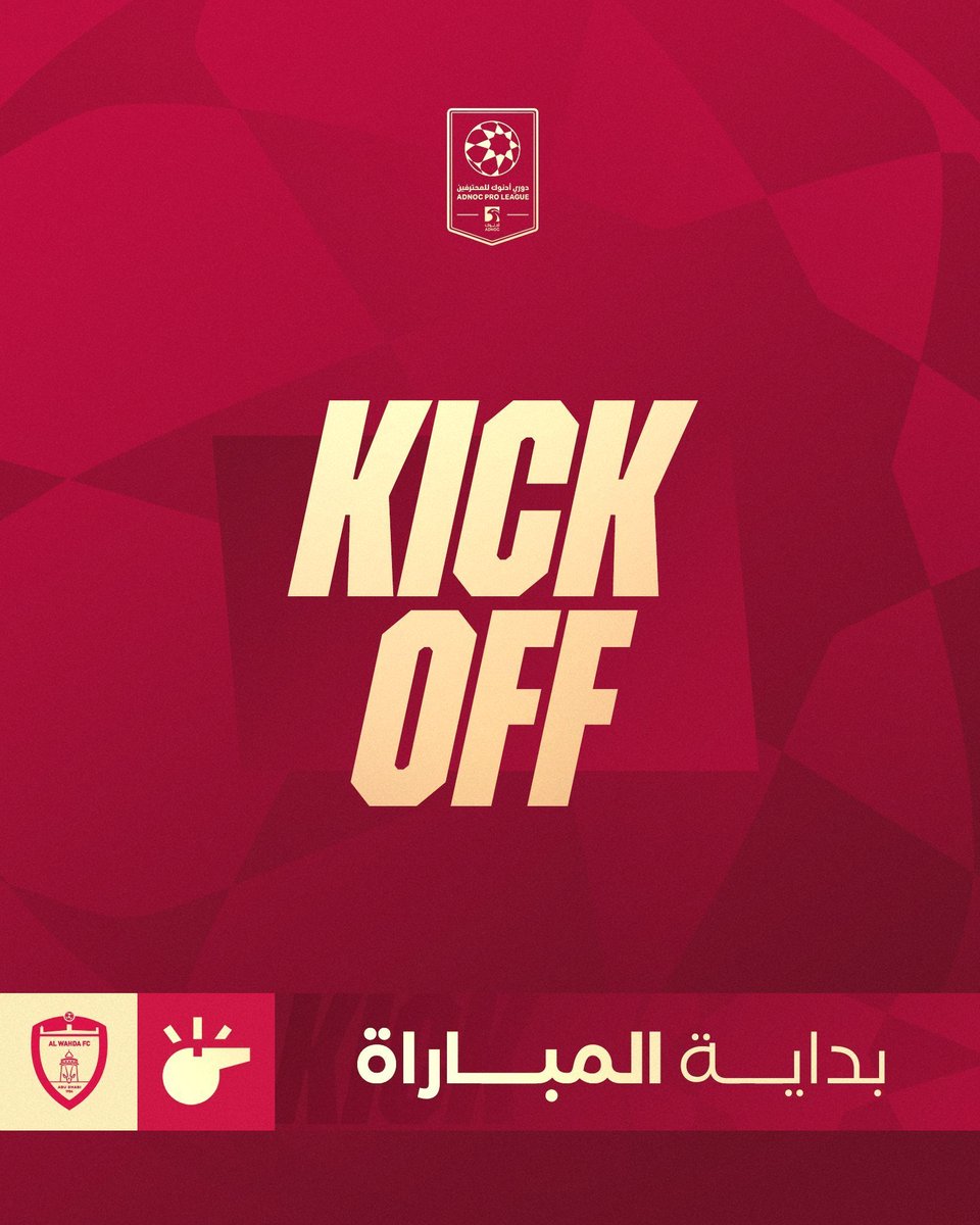 AlWahda FC نادي الوحدة tweet media