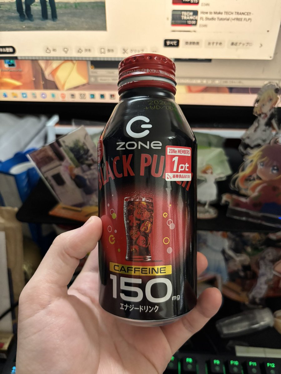 これ全然カフェインをとってる気がしなくて全然集中できない！