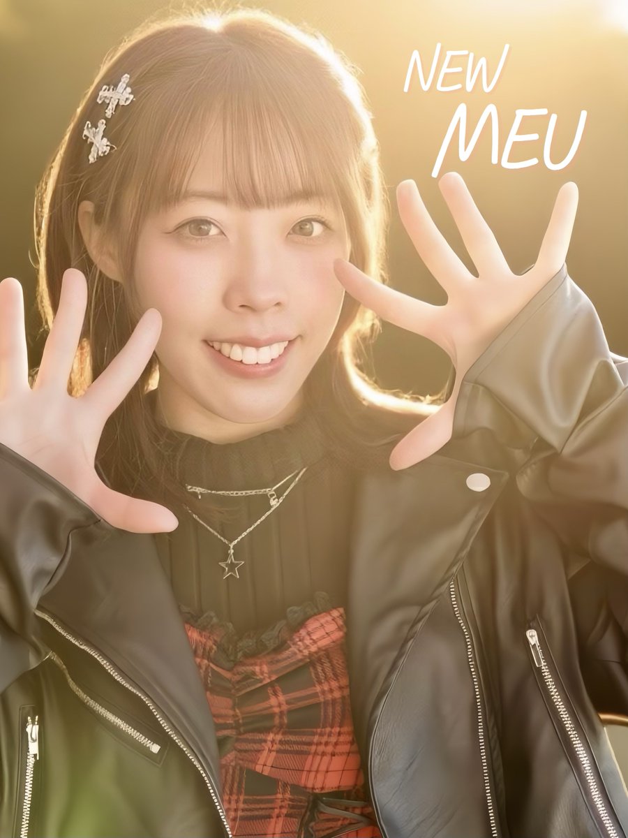 2026.1.25　冬の朝市

梅津芽生 改め 「ＭＥＵ」ソロ初ライブ

優しい歌声が心地よく、会場が温かい雰囲気に☺️

新たなスタートをきったＭＥＵ🌷
これからの活躍に期待です✨

#MEU八戸
<a href="/meu_twinkle/">MEU🌷</a>