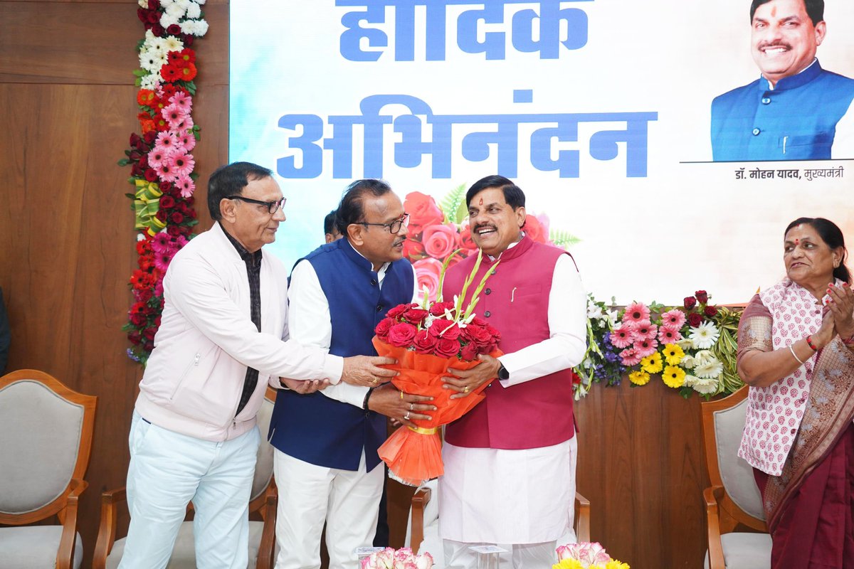 Dr Mohan Yadav tweet media