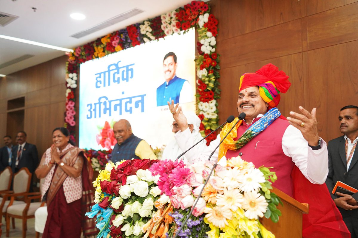 Dr Mohan Yadav tweet media