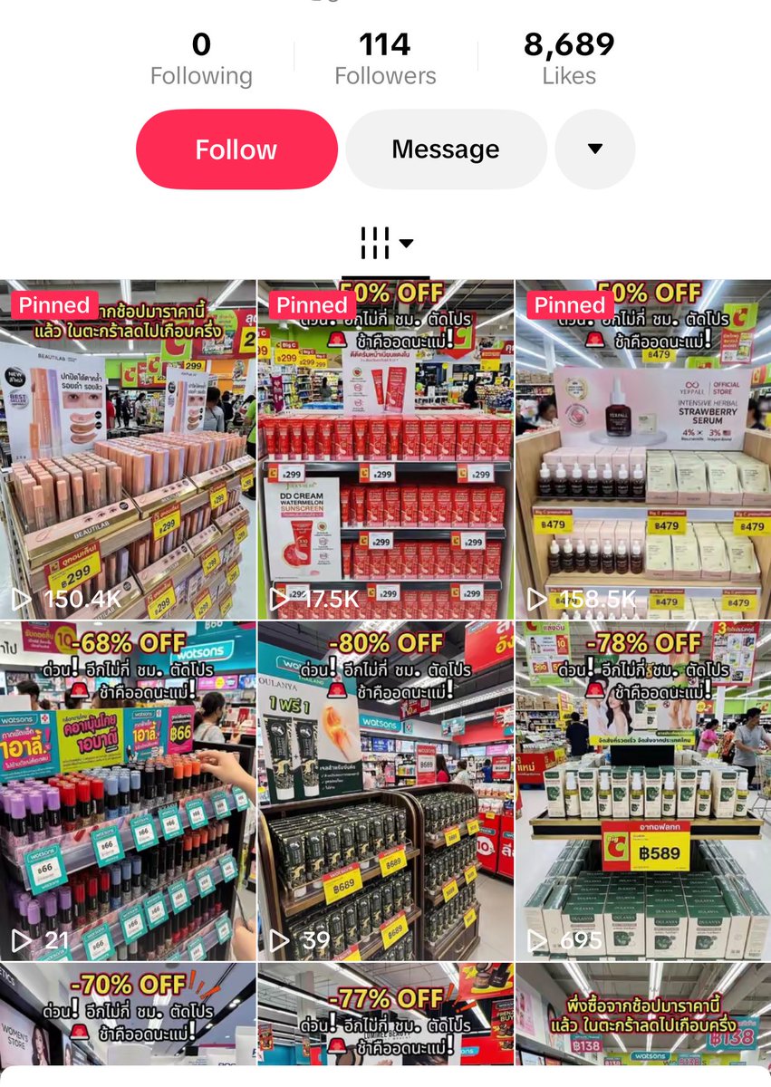 BrightMinho's tweet image. วงการนายหน้าติ๊กต็อก กับคลิป AI มันจะต่ำตมไปขนาดไหนวะ

ไปเจนคลิป AI แล้วตอแหลว่า สินค้าลงห้าง ราคานี้ ตอนนี้ในตะกร้าเหลือครึ่งนึง

หลอกลวงผู้บริโภคชัด ๆ