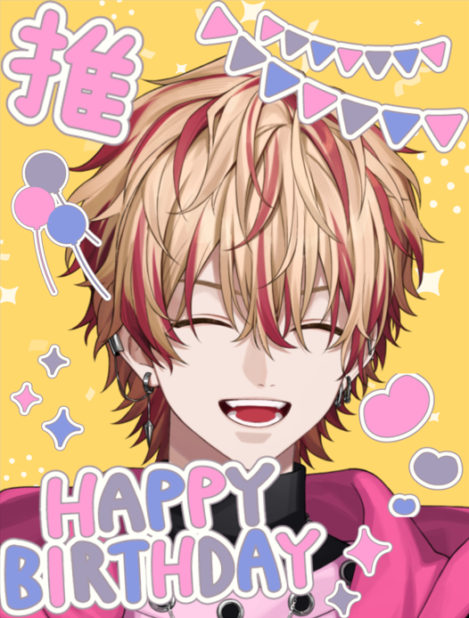 DattE政宗🦣💤 tweet media