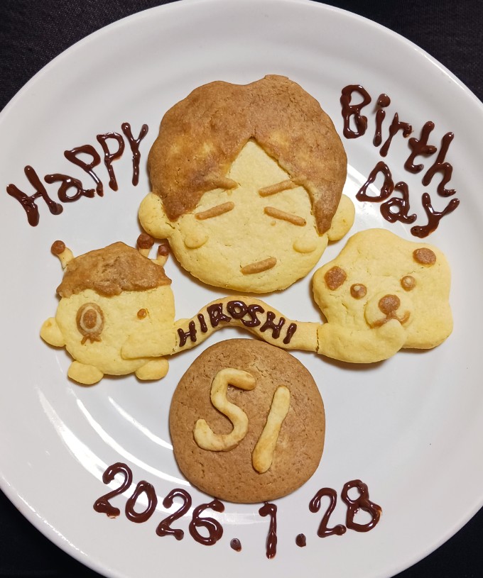 _tomokuma_'s tweet photo. 神谷さん、51歳の誕生日
おめでとうございます！
神谷さんの声・歌・笑顔が
ずーっとずーっと
ずーっと心の支えです。
健康第一で
良い１年になりますように…
#神谷浩史聖誕祭2026
#神谷浩史 https://t.co/l0fgzNQlS9