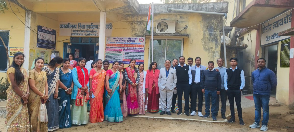 CCgpvs's tweet image. #गणतंत्र_दिवस 🇮🇳
शक्ति सदन बैकुंठपुर, बिलासपुर T.I. व CSC कार्यालय सहित CGPVS के छत्तीसगढ़ के सभी परियोजना कार्यालयों में गणतंत्र दिवस उत्साहपूर्वक याद किया गया।
कार्यक्रम एवं मिठाई वितरण किया गया।
जय हिंद! ✨🇮🇳
@GovtOfIndia_

#RepublicDay2026 #CGPVS #JaiHind