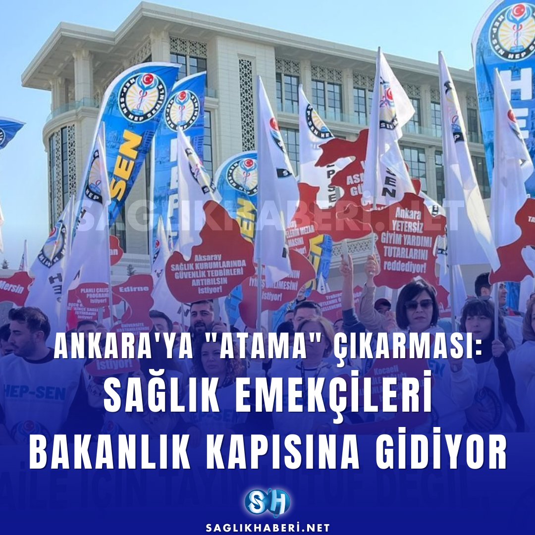 netsaglikhaberi's tweet photo. 🚨 ANKARA'YA "ATAMA" ÇIKARMASI: SAĞLIK EMEKÇİLER�� BAKANLIK KAPISINA GİDİYOR

HEP-SEN (@hepsen_2020) ve SADEP (@sadeplatformm), binlerce atama bekleyen sağlık profesyoneli için başkente iniyor.

📅 Tarih: 13 Şubat Cuma
📍 Adres: Sağlık Bakanlığı (@saglikbakanligi) Önü

⚠️ Rest Çekildi: "Atama lütuf değil, haktır! Sadaka değil, düzenli istihdam istiyoruz."

🔗 Detaylar: https://t.co/VSzPleFTxD

#AnkaraBuluşması #KPSS2024 #SağlıktaAtama #HepSen #SADEP